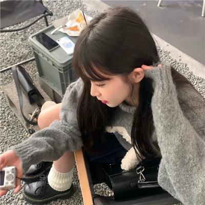 厄运临头